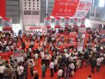 2010第四屆中國國際管材展覽會(TubeChina)