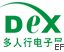 2010第十八屆多人行電子展、光電展2010中國國際電子設備、電子元器件及光電激光展覽會