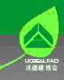 2013第十二屆中國重慶城市建設(shè)及建筑產(chǎn)業(yè)博覽會