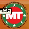 2013第八屆中國(上海)國際肉類工業(yè)展覽會