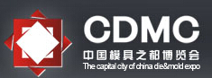 2015中國國際機電工業博覽會(寧波制博會)中國國際機電與模具之都博覽會(寧波制博會)暨機器人自動化新裝備新技術展