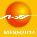 2014第六屆上海鍛件產品專業展