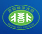 2014第二十二屆北京種子大會