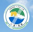 2015第四屆中國(臨海)戶外家具及庭院休閑用品展覽會