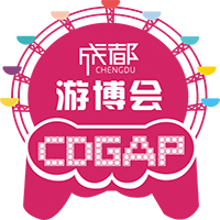 2017中國成都電玩游藝設(shè)備及景點(diǎn)樂園博覽會(huì)