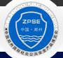 2018第十六屆中國(guó)(鄭州)社會(huì)公共安全產(chǎn)品博覽會(huì)