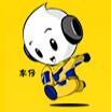 2017第二十八屆寧波國(guó)際汽車(chē)博覽會(huì)
