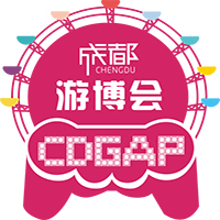 2018中國(成都)電玩游藝設(shè)備及景點(diǎn)樂園博覽會(huì)