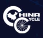 2024第三十二屆中國國際自行車展覽會