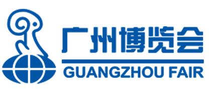 2026第34屆廣州博覽會